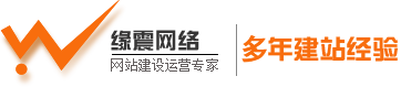 工業冷水機廠家